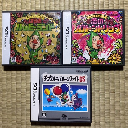 Nintendo tingle balloon - ds, tingle's