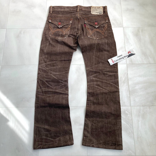 Jeans svasati 00s edwin - jeans, blue