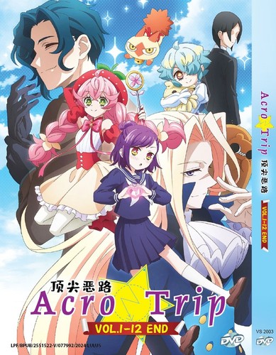 Dvd anime acro trip vol - dvd~anime,